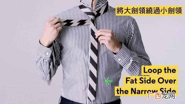 给男生打领带含义 女生怎么打领带图解法
