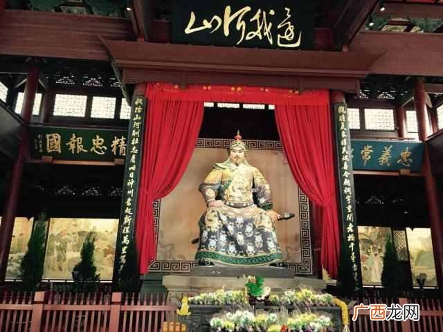 岳飞墓挖掘现场 岳飞是怎样的死法