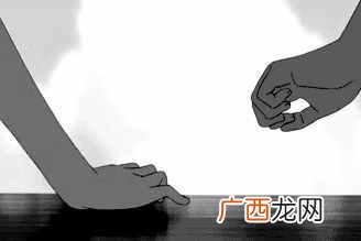 女孩找对象的12条标准 怎么找对象最快