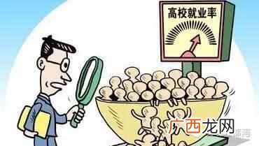 广西大学的就业情况 广西大学怎么样改专业