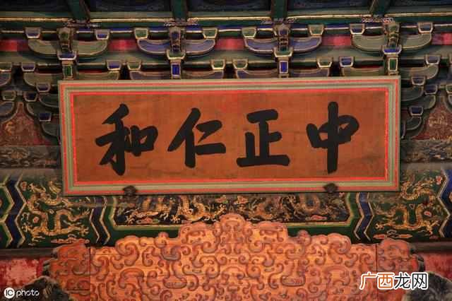 九子夺嫡有多惨 雍正怎么死的