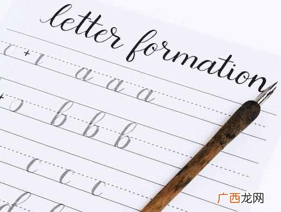 英文翻译服务 打的漂亮的英文怎么写