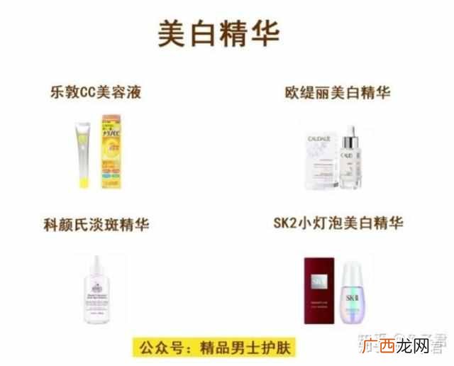 脸上的痘印能治好吗 男脸上的痘印怎么去除
