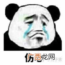 脸上的痘印能治好吗 男脸上的痘印怎么去除