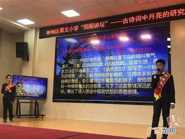 自制ppt演讲幽默范例 ppt解说词怎么写