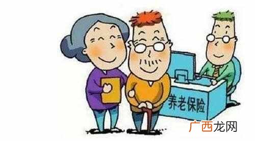 农保交3000一年领多少 个人养老保险怎么交好