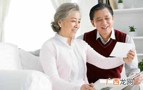 农保交3000一年领多少 个人养老保险怎么交好