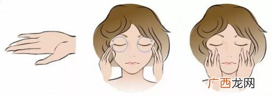 素颜霜和眼霜哪个先用 素颜霜和眼霜使用方法