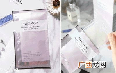 名膜壹号梦幻美肌多效面膜怎么样？让肌肤焕然新生