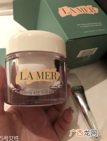 lamer面膜好用吗 lamer海蓝之谜紧致提升面膜