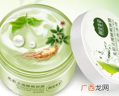 保湿面膜用完要洗脸吗？