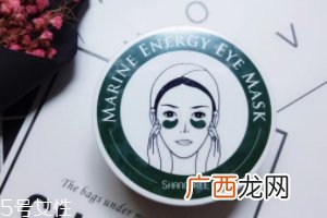 shangpree香蒲丽眼膜适合多大年龄？任何年龄
