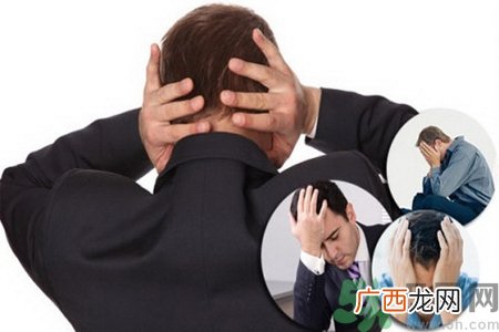 男性更年期的症状有哪些？如何知道是否属于男性更年期？