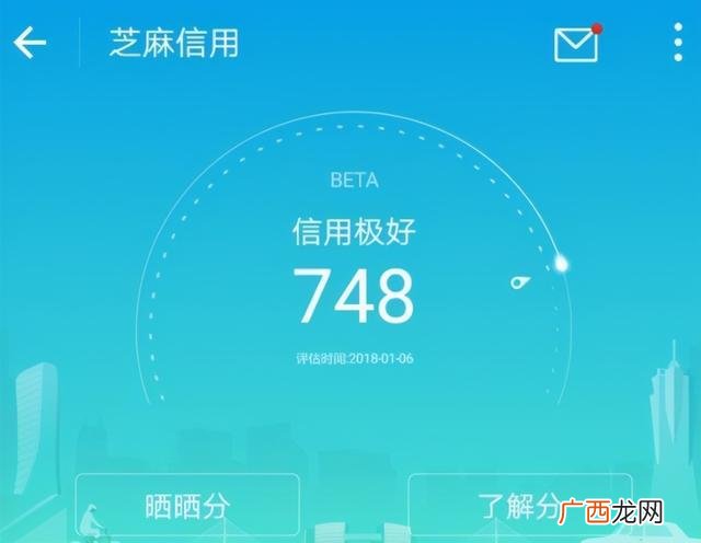 什么软件容易借到钱 借钱软件哪个靠谱容易通过