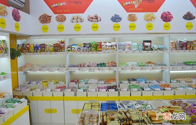 百草味零食加盟 中国十大零食品牌加盟排行榜