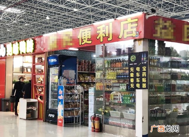 农村超市加盟免费铺货 加盟超市10大品牌