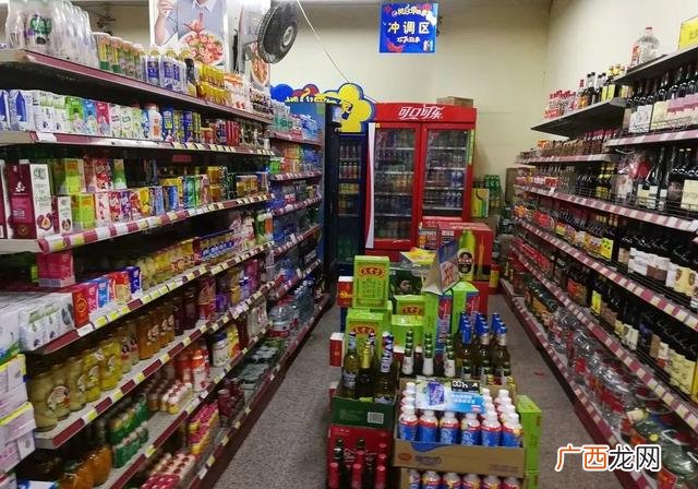 农村超市加盟免费铺货 加盟超市10大品牌