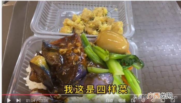 如何区分华侨华人与外籍人员 华裔和华人的区别