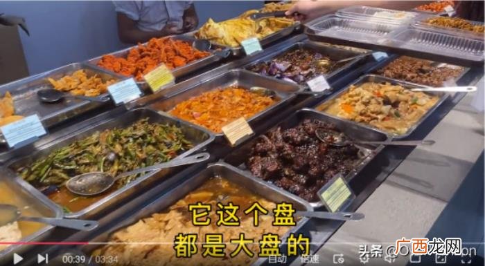 如何区分华侨华人与外籍人员 华裔和华人的区别