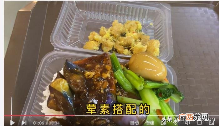 如何区分华侨华人与外籍人员 华裔和华人的区别