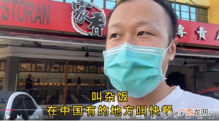 如何区分华侨华人与外籍人员 华裔和华人的区别