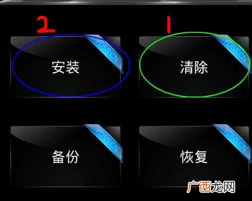 乐视手机最新款型号 乐视手机怎么样刷机