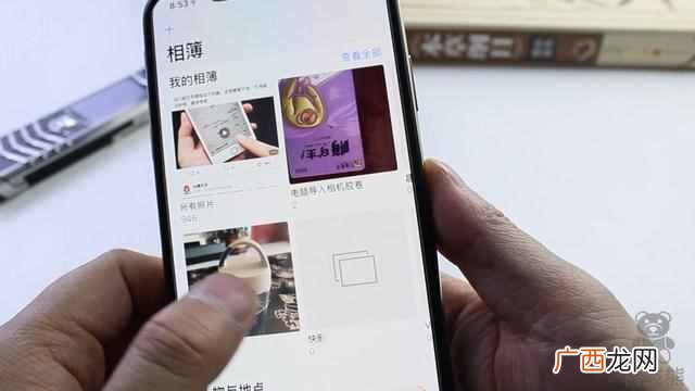 手机怎么搜索图片的出处（手机直接打印照片机