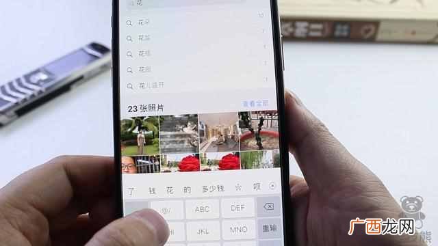 手机怎么搜索图片的出处（手机直接打印照片机