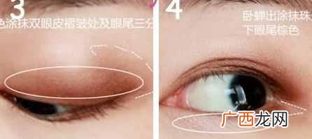最简单裸妆 怎么化淡妆初学者