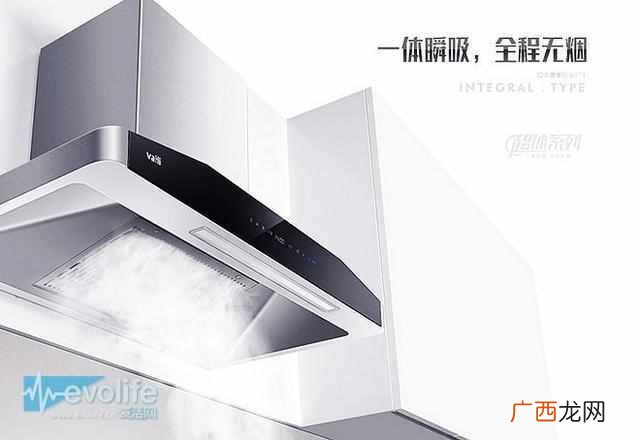 犍为县华帝燃具专卖 vatti华帝怎么样