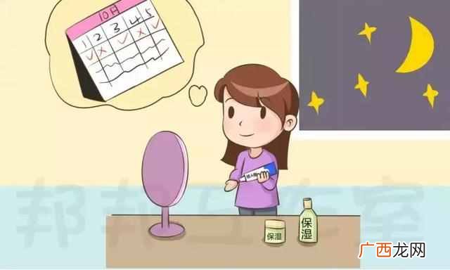 怎么去除黑头粉刺白头（鼻子黑头粉刺用盐可以