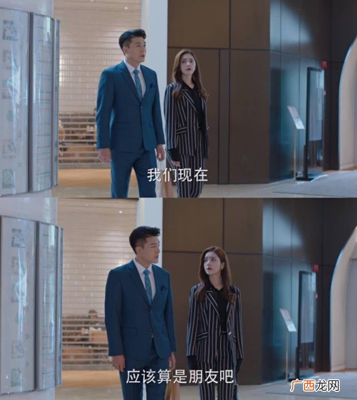 相亲吃回头草成功的多不，爱情里你会吃回头草吗