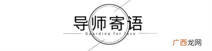 怎么挽回一个死心的男朋友，分手后如何挽回绝情的男友