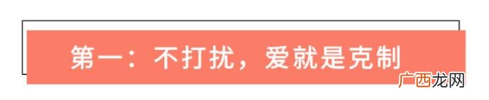 怎么挽回一个死心的男朋友，分手后如何挽回绝情的男友