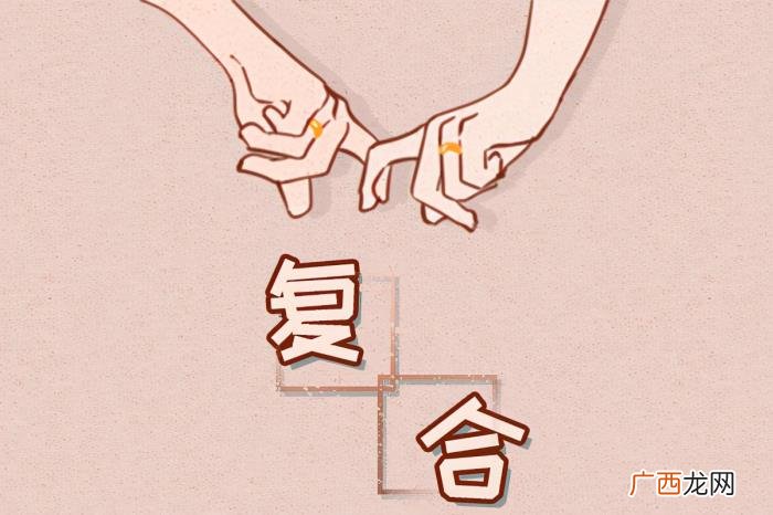 怎样挽回老婆已对我凉透的心，老婆对我失望心寒了怎么挽回