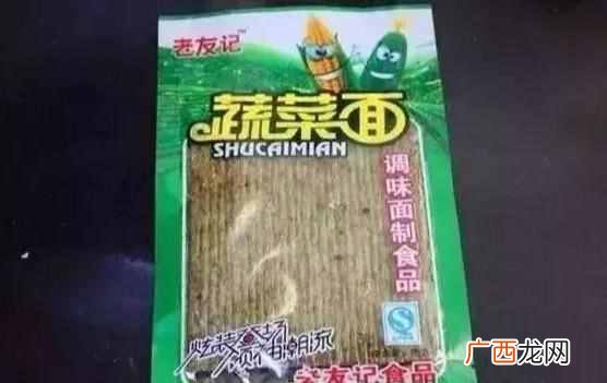 吃辣条心里难受怎么办（小朋友吃辣条对心脏好