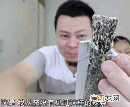 吃辣条心里难受怎么办（小朋友吃辣条对心脏好