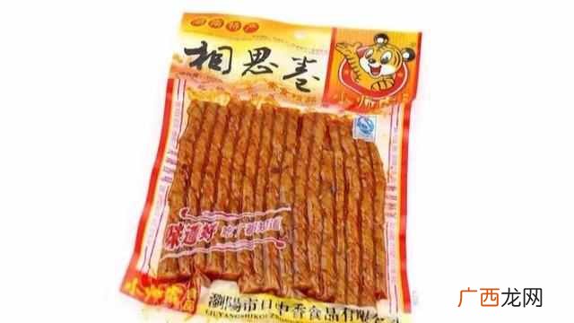 吃辣条心里难受怎么办（小朋友吃辣条对心脏好