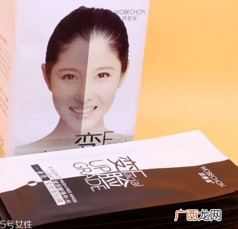 活碧泉这个牌子好吗？