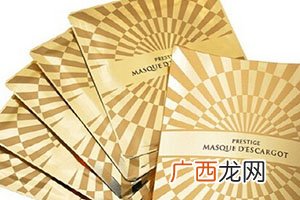 蜗牛面膜哪个牌子好？