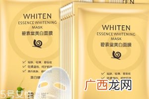 蜗牛面膜的功效 居然有这么多美容功效