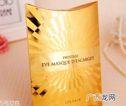 蜗牛面膜使用方法 不同肤质使用方法不同