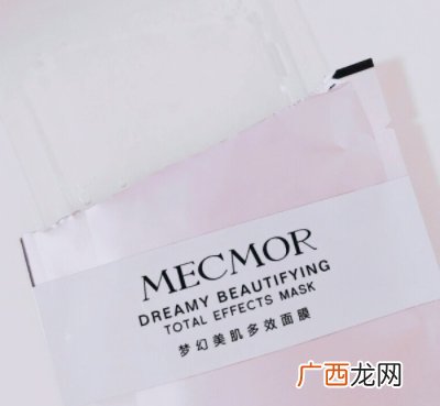 名膜壹号品牌介绍 名膜壹号什么牌子