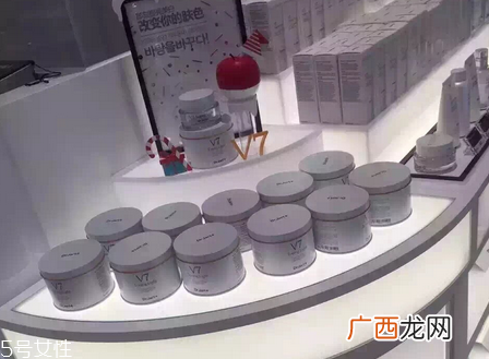 素颜霜v7和clio哪个好用 素颜霜需要卸妆