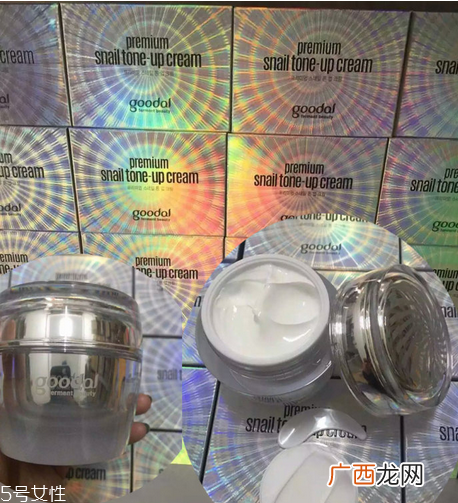 素颜霜v7和clio哪个好用 素颜霜需要卸妆