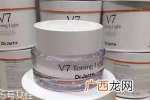 素颜霜v7和clio哪个好用 素颜霜需要卸妆