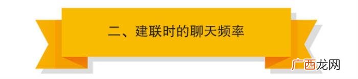 让男人死心的最好方法，吊足男人味口让他死心踏地爱上你