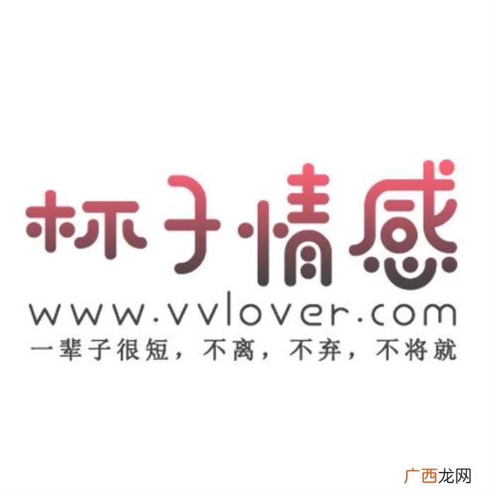挽回感情最有效的话，分手挽回最有力度的话语有哪些
