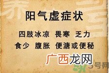 血虚怎么调理？女人血虚怎么调理？