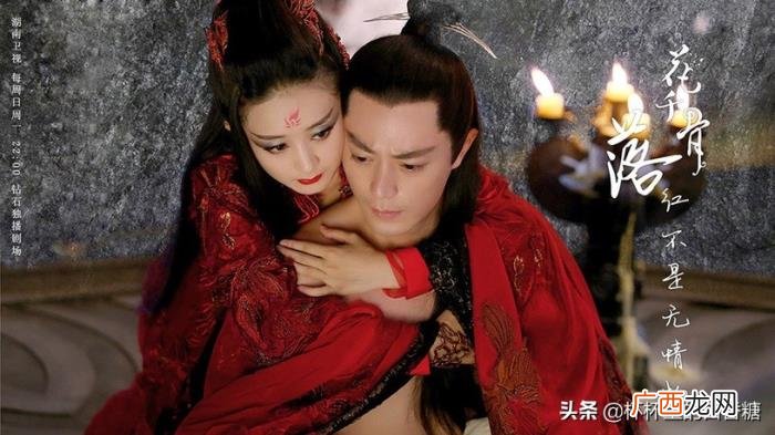 仙侠古装电视剧有哪些，爆款古装仙侠剧TOP10